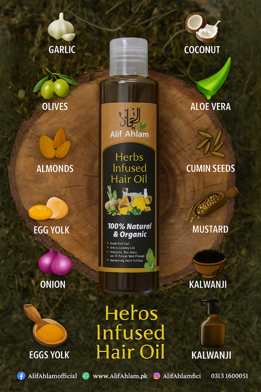 Alif-Ahlam Herbs Infused Hair Oil 100% Natural & Organic